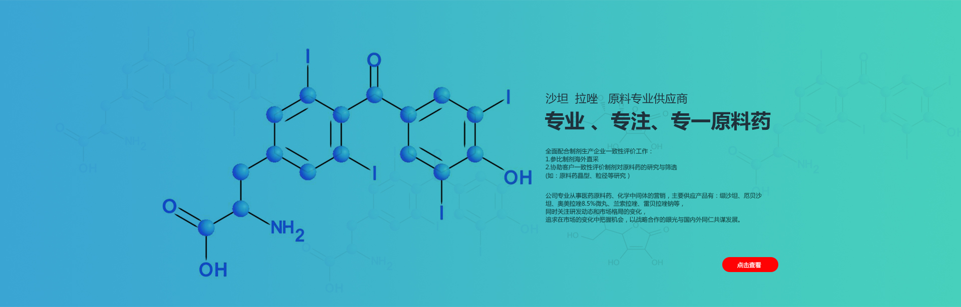 防爆電加熱器擋風(fēng)門(mén)電加熱器|尿素包裝流化床|尿素粉塵造粒塔回收裝置|風(fēng)道式|導(dǎo)熱油電加熱器|防爆電加熱器-鎮(zhèn)江市恒升達(dá)化工科技有限公司